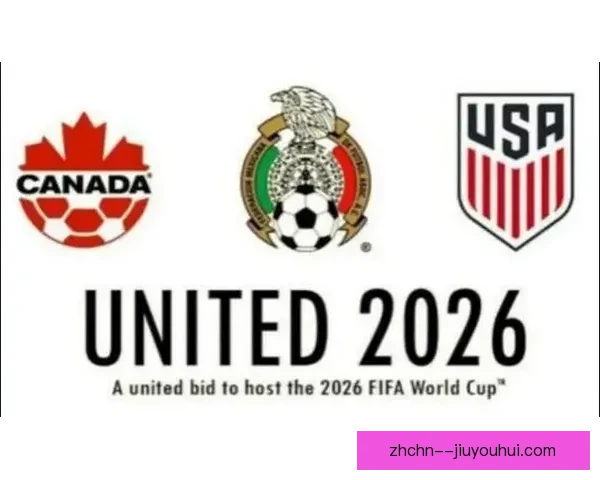 2026世界杯互动屏：全新体验引领观赛潮流 打破传统界限