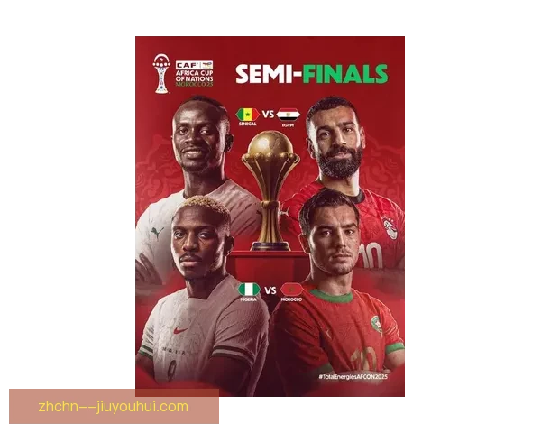 2026世界杯转播权落地非洲多国战略合作开启体育传播新时代