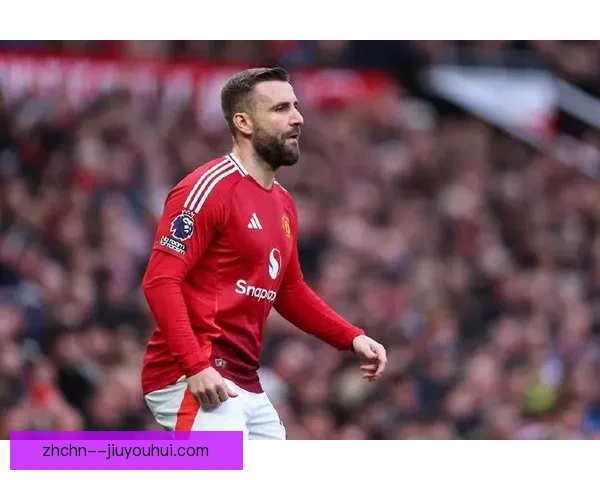 曼联官方确认卢克·肖再度肌肉受伤将长期缺阵