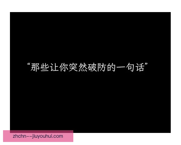 德乌洛费乌因长期重伤困扰或面临退役决定，职业生涯恐将画上句号