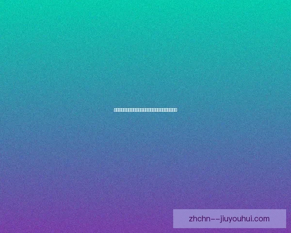 亨德森沙特淘金半赛季后解约逃离揭秘背后动因与未来走势
