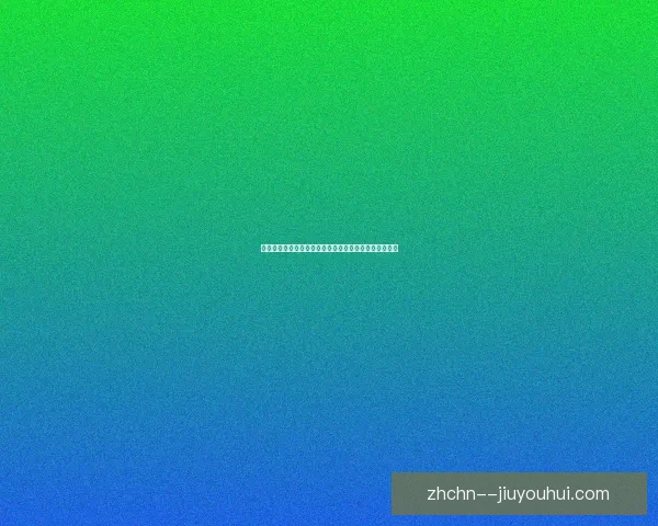 孙兴慜以赛场统治力重塑亚洲足球世界级巅峰格局新时代