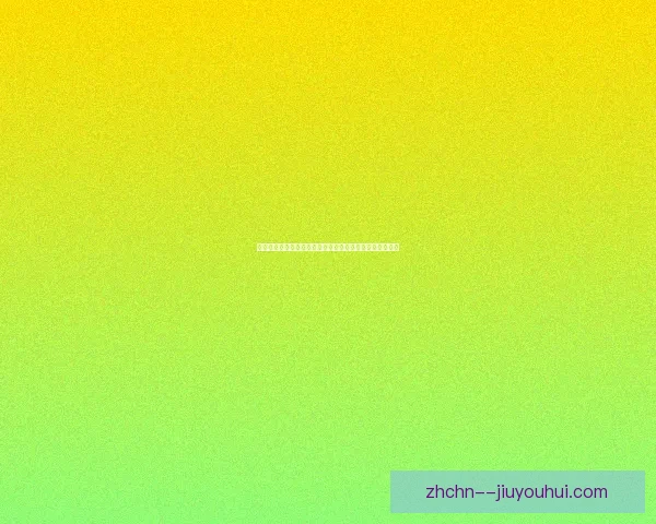 迪巴拉对阵热刺法甲赛场高光瞬间与关键表现全面回顾解析 迪巴拉对阵热刺法甲赛场高光瞬间与关键表现全面回顾解析